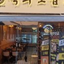 산호동382 이미지