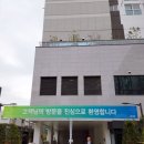 (주)두정기획