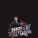 만들다 이미지
