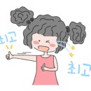 팔팔활어회팔팔물회 이미지