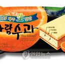 우진영농조합법인 이미지