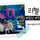 솜리치킨광주