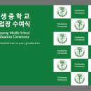 대구솔벤현수막
