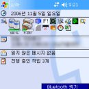 H2210 이미지