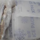 대성축산 앞 이미지