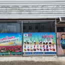 풍기타이마트