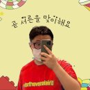 인싸피시 이미지