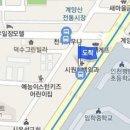 임태식신경정신과의원 이미지