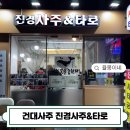 율몽카페