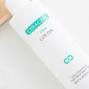 울트라케어 이미지