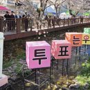 태원토목설계사무소 경남신문