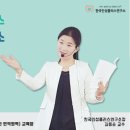 시립월곶어린이집 이미지