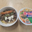 파리바게뜨 잠실 월드비전점