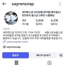 한돌02 | [돌준비] 02. 돌잔치 스냅 결정! 한옥 촬영 장인 '세이렌스냅' 선택 이유 (할인 꿀팁 포함)