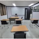 참수학교습소 이미지