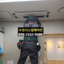 국공립 포산어린이집 이미지