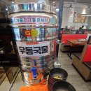 망월동 닭갈비 이미지