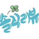 한마음정육식당천안안서점