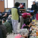 안덕면분회경로당 이미지