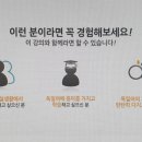 New 당케 독일어 첫걸음 이미지