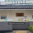 성안길관광안내소 이미지