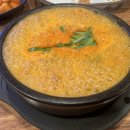 얼큰이네 | [고양시/삼송] '얼큰이네 토종 순대국 전문점 본점' 솔직 후기