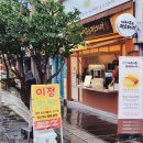 대구서문카스테라 경산시장점 이미지