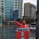 인사광장사거리 이미지