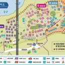 세종 합강캠핑장 이미지