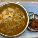 삼호슈퍼 이미지