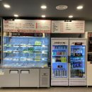 도미라마라탕 이미지