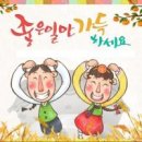 영등포역앞지하상가 이미지