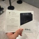 진성슈퍼 - 남동구 복개동로38번길 4 | 부산숙소ㅣ아기와 같이 가기좋은 가족숙소 뉴시즈 엘시티 레지던스 오션코너 후기&가격