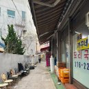 까치노래연습장 이미지