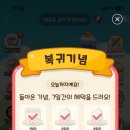 올웨이즈 이미지