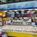 진심초밥 - 익산시 고현로7길 4 | 진심초밥