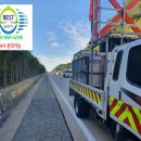 한국도로공사 남원지사 이미지