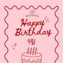 분당이매2-D-2 이미지