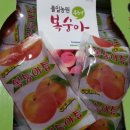 김양식농장 | 오가닉빅마트를 소개합니다.