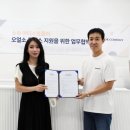 전략컨텐츠연구소