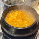 부곡(대창) | 의왕역 맛집, 동춘돌곱창 의왕역점 - 한우곱창 제대로 즐기고 왔어요