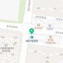 듣는마음이선호정형외과의원 이미지