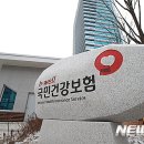 정부서울청사부속의원 이미지