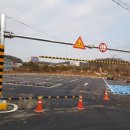 입구 주차장 오산인터넷뉴스
