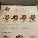 허머스키친