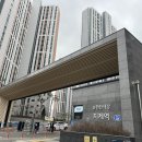 유폴 평택지제역점 이미지