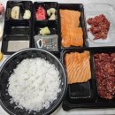 헤이연어 (Hei연어) | [내돈내산] 평택 헤이연어 배달 후기 — 육회+연어 세트 미쳤다!