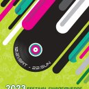 광명오픈아트홀 이미지