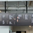 발콘드 예울 이미지