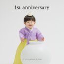 부산아기사진 돌촬영 스튜디오라팡 후기